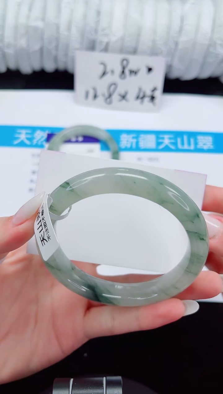 未镶嵌手镯石英质玉243-60/61