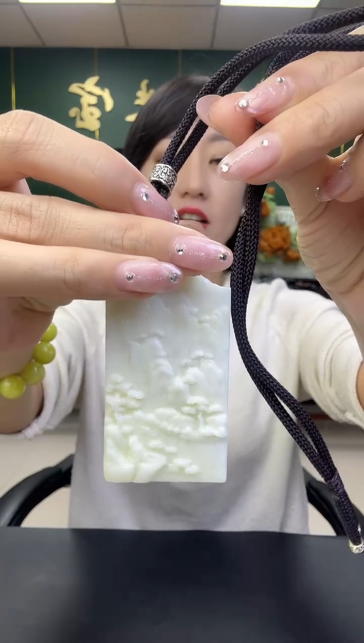 未镶嵌项链蓝田玉（蛇纹石化大理石玉）蓝田玉山水牌吊坠S2