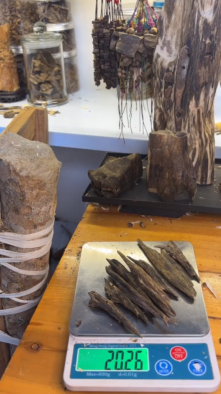 沉香沉香碎屑天然树心油虫漏20克