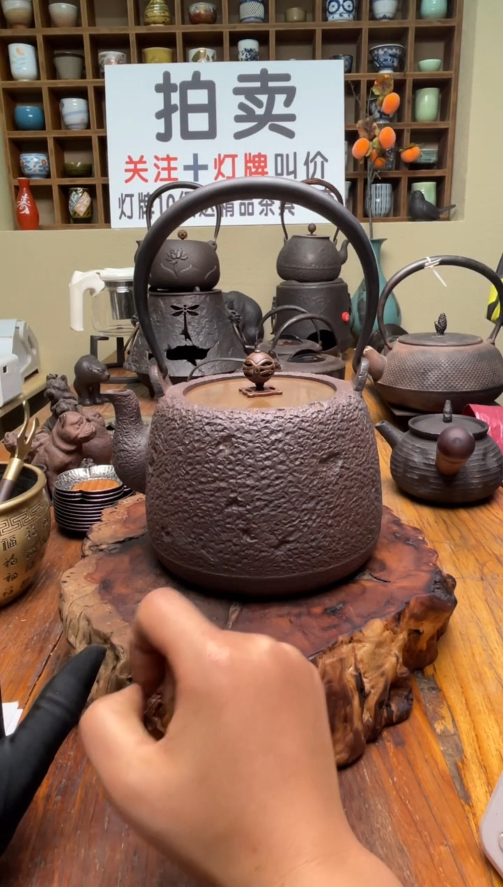 晴*00000000000000000