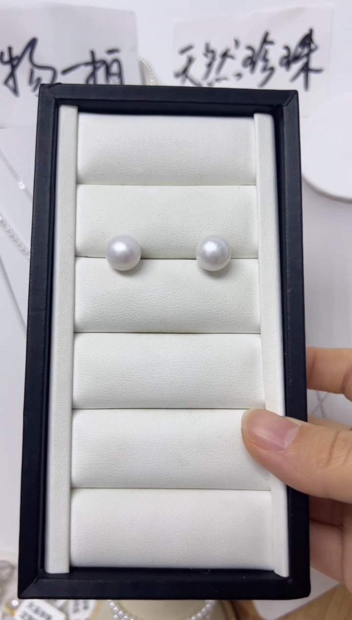 【闪购商品】淡水珍珠耳钉银S925镶嵌TX-耳钉婷婷
