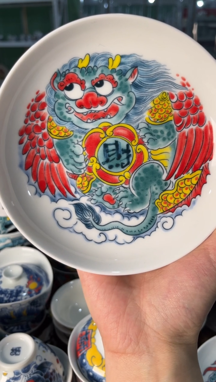 瓷片陶昨明财字壶承（福利价格）