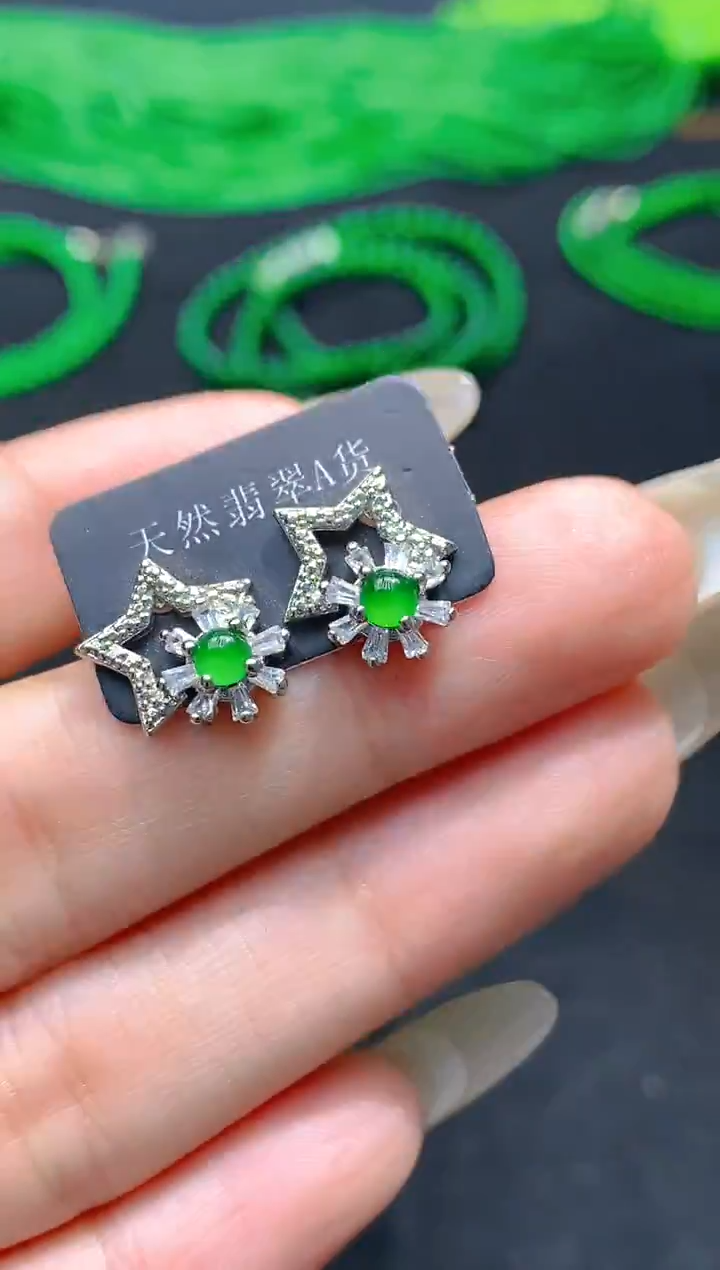 颈饰未镶嵌翡翠天然翡翠