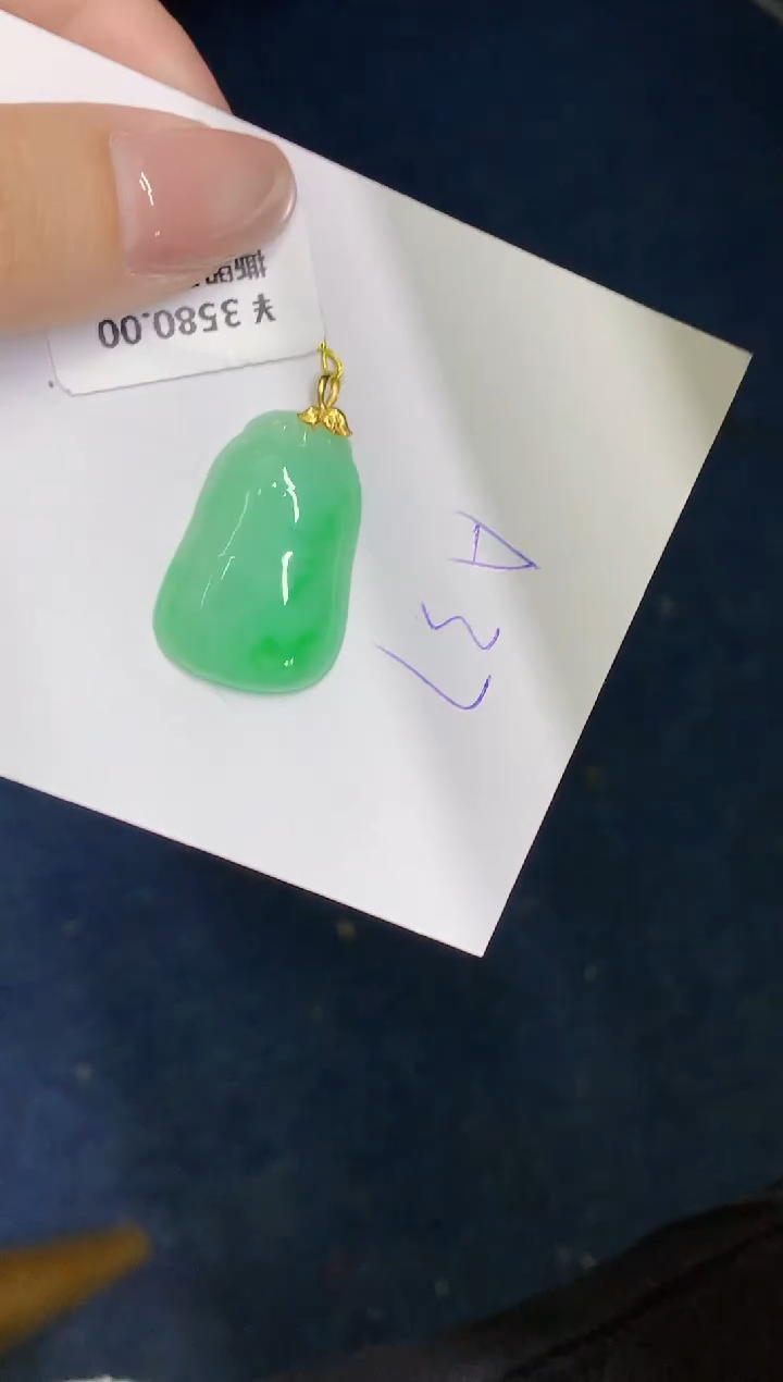 【闪购商品】翡翠颈饰18K金镶嵌00000000000