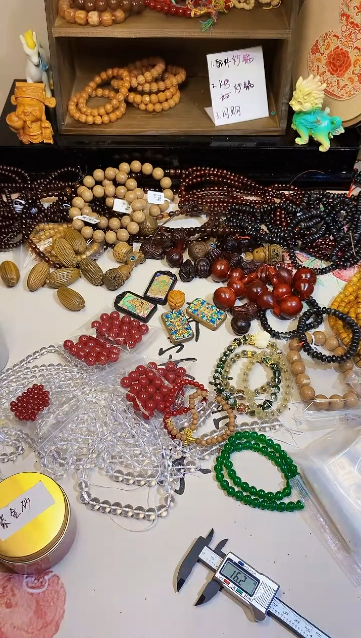 【闪购商品】非洲檀香手串/手链并蒂莲100毫升（不是图片款）