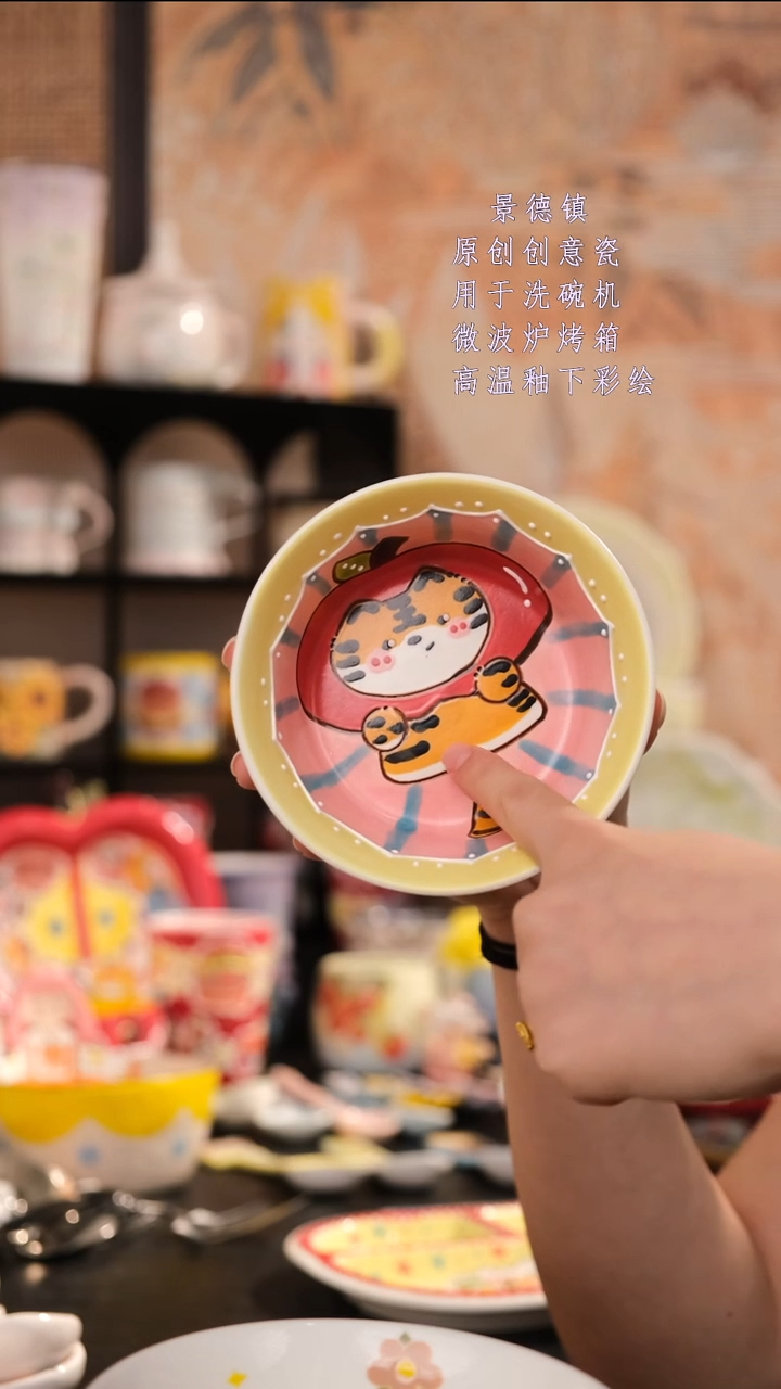 摆件景德镇手工手绘设计师款