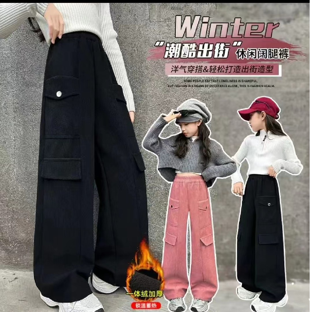 韩系工装款姐弟加绒卫裤283