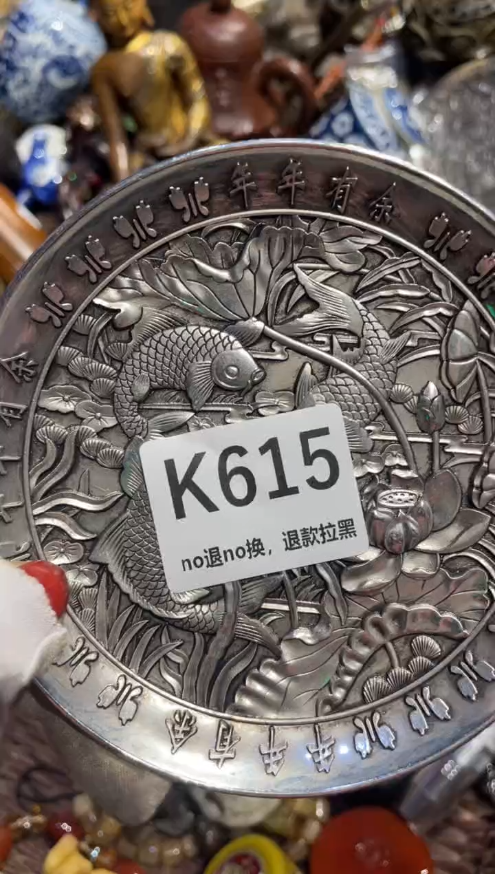 瓷片小*表姐直播所见所得