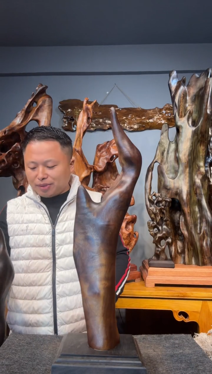 【闪购商品】金丝楠以直播间截图为准