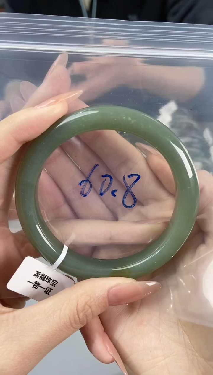 【闪购商品】和田玉手镯未镶嵌和田玉手镯