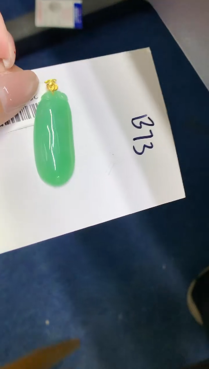 翡翠18K金镶嵌颈饰00000000000