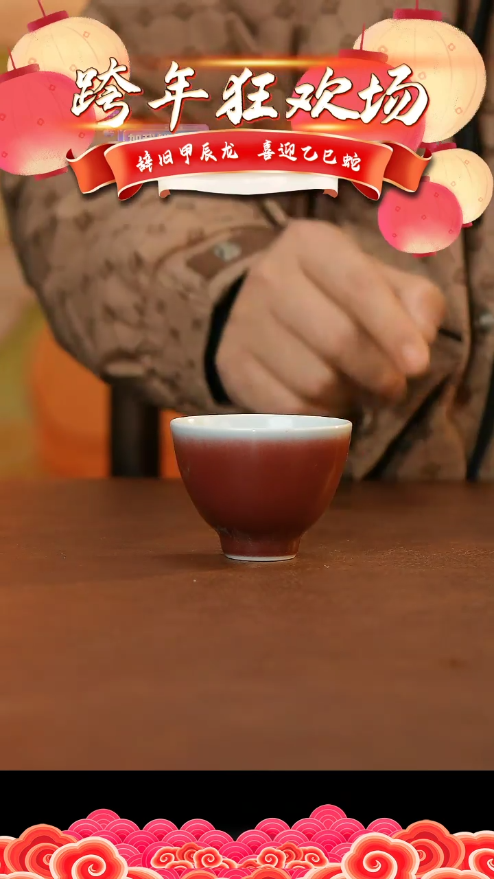 【闪购商品】杯景德镇陶瓷杯盖碗1