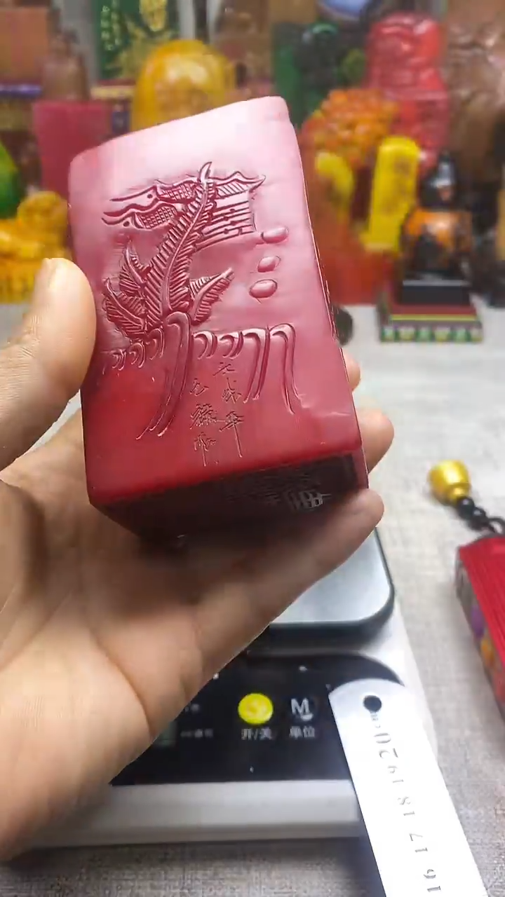 寿山石印石纯天然篆刻石料