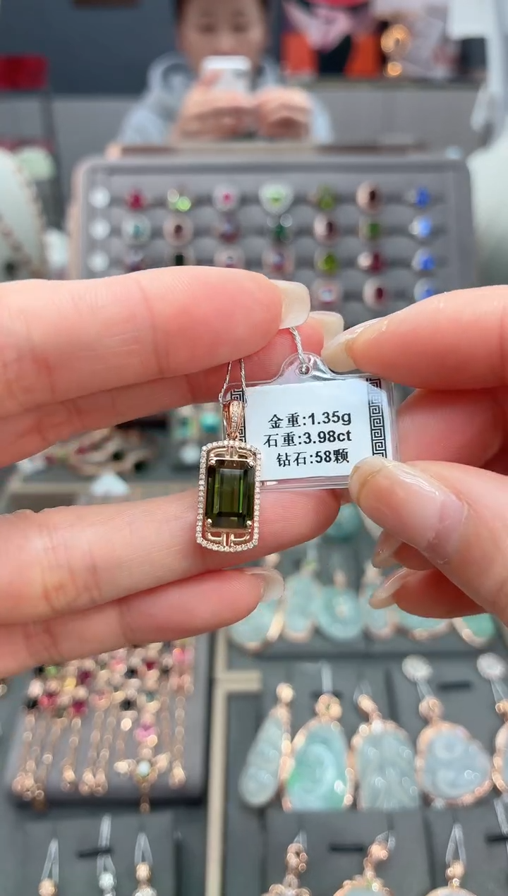 颈饰18K金镶嵌碧玺3.98   