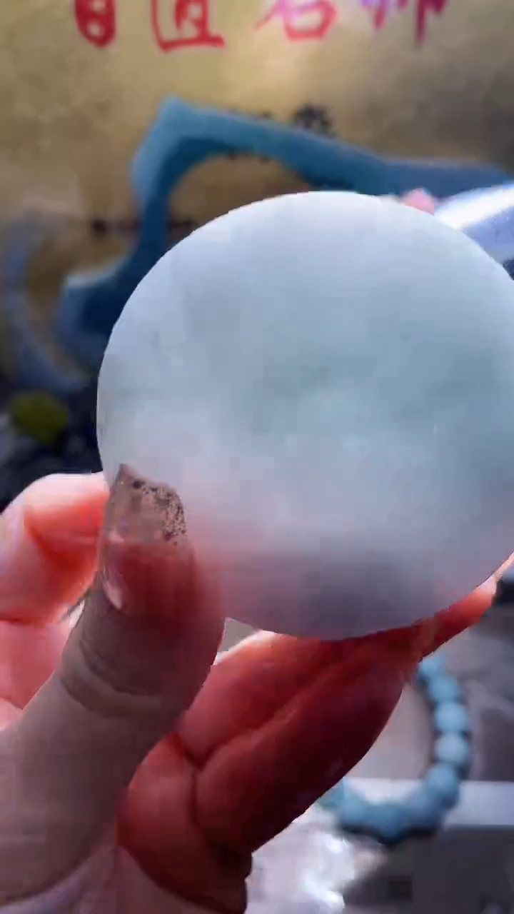 未镶嵌挂件翡翠小梦42