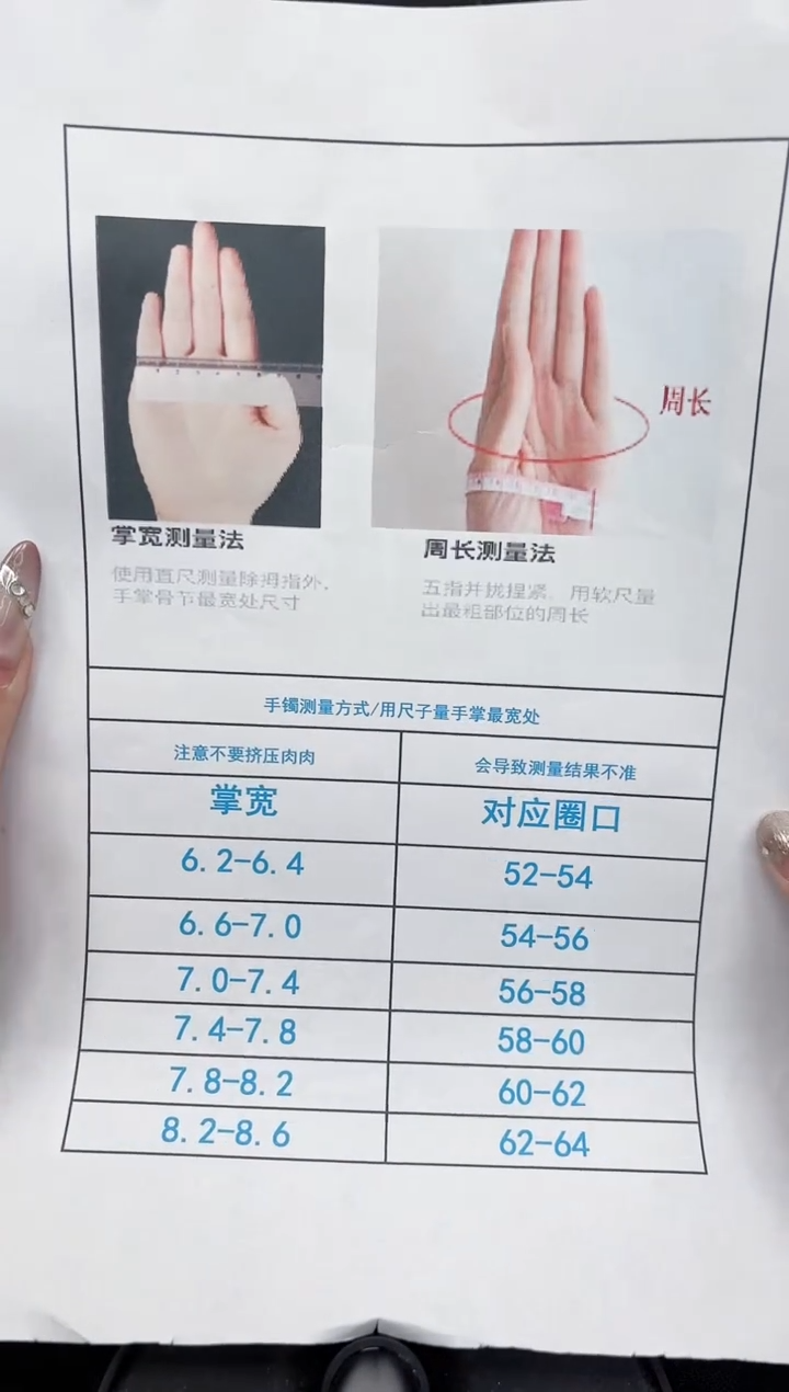 【闪购商品】石英质玉手镯未镶嵌999