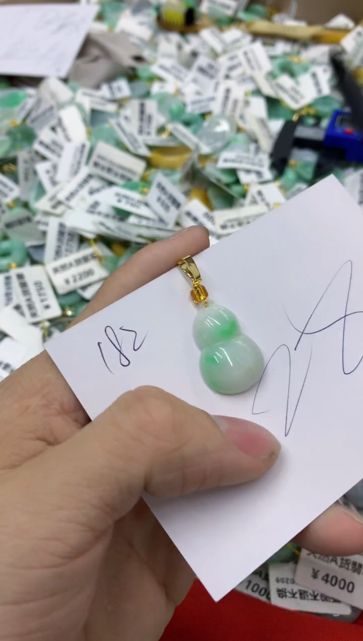 翡翠未镶嵌颈饰111111111