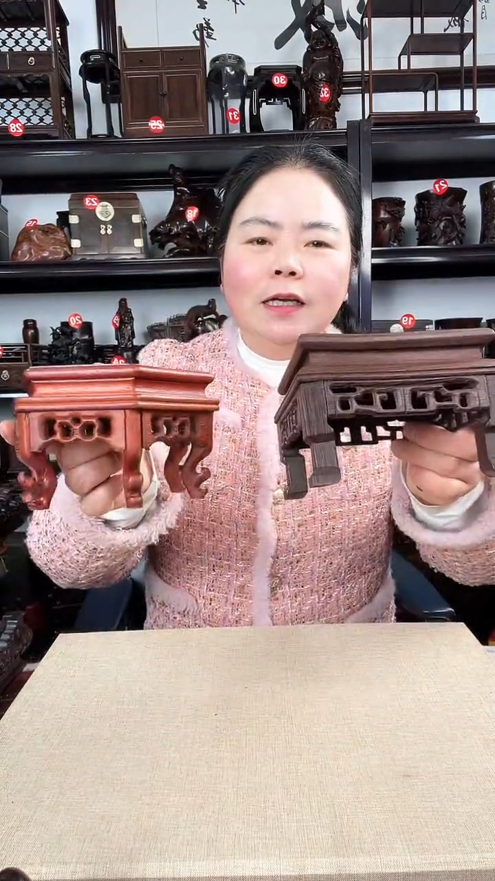 【闪购商品】木940瑕疵老李红木工艺品