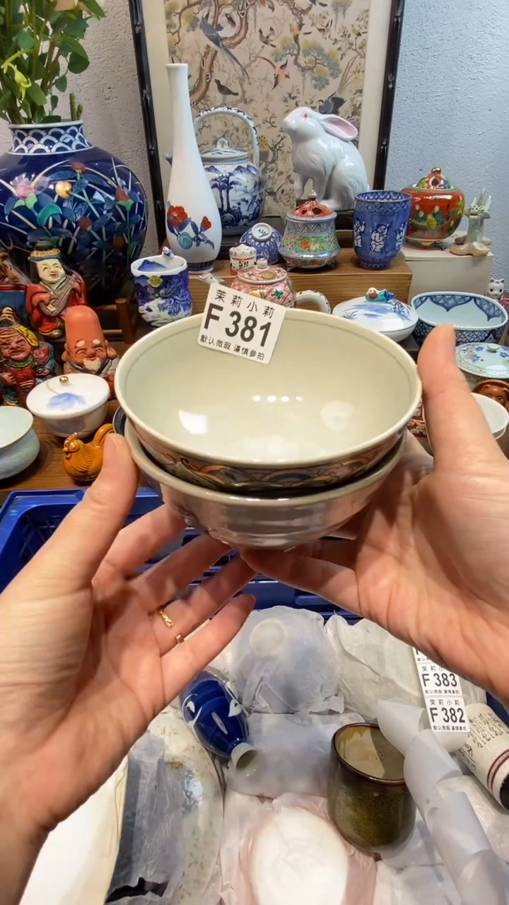 瓷片M***0茉莉商品一号381