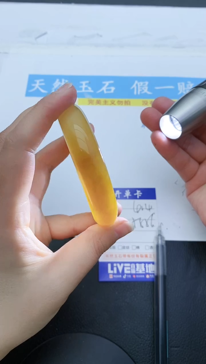 【闪购商品】石英质玉手镯未镶嵌414+55/56