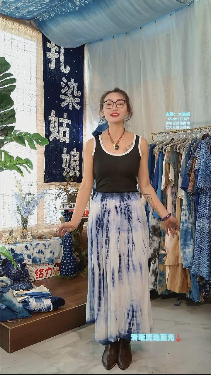 亚麻蓝白竹影半裙-024