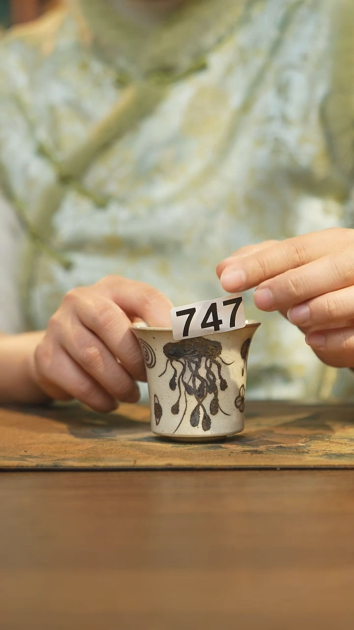 【闪购商品】其他陶瓷茶器主人杯747