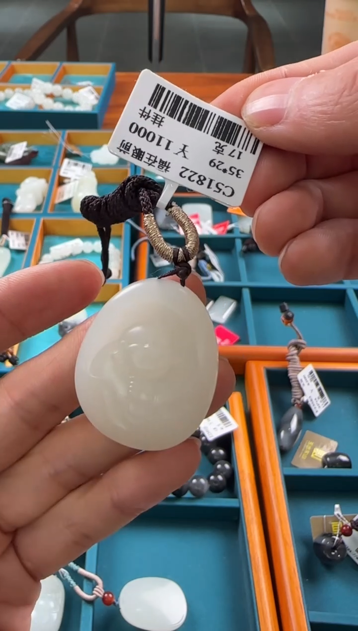 吊坠(不含链)未镶嵌和田玉佛公