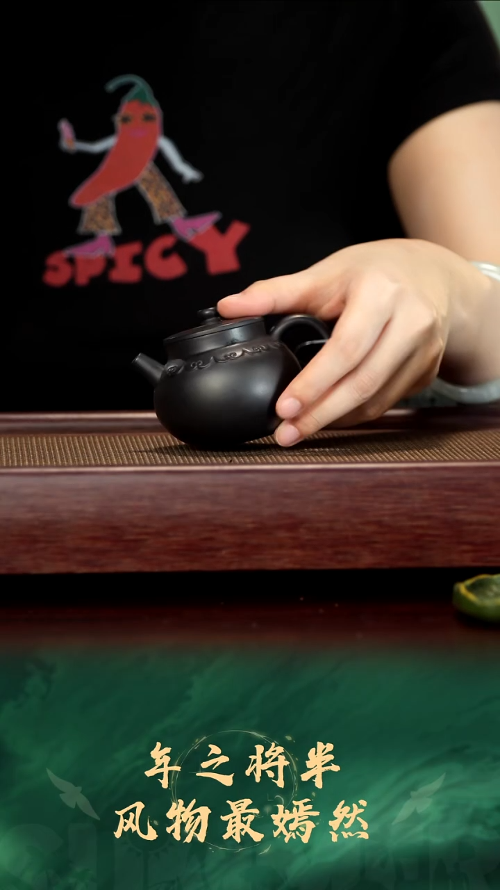 34号TT微瑕星蓝云肩诗意130cc