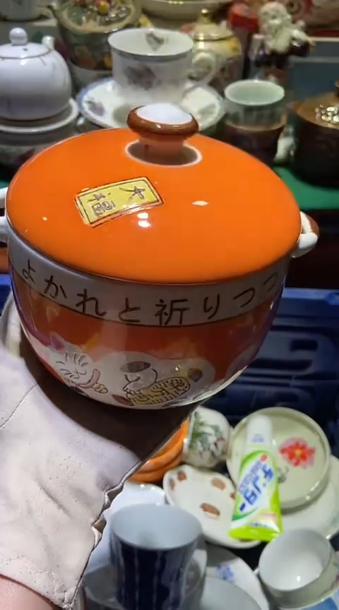 【闪购商品】瓷片111111111111111111