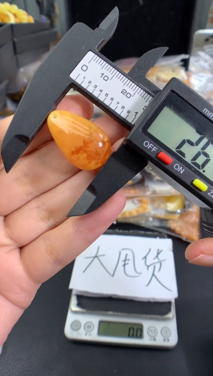 蜜蜡未镶嵌珠宝奇石1