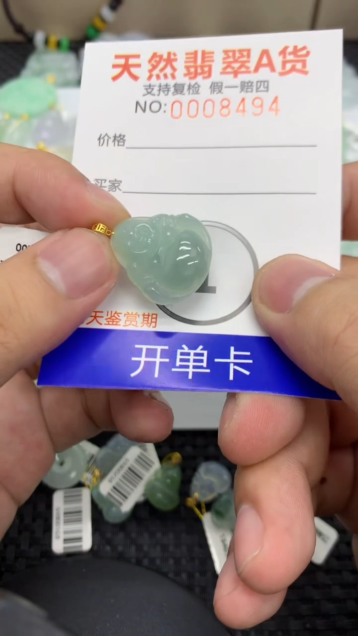 【闪购商品】翡翠颈饰18K金镶嵌111111111111
