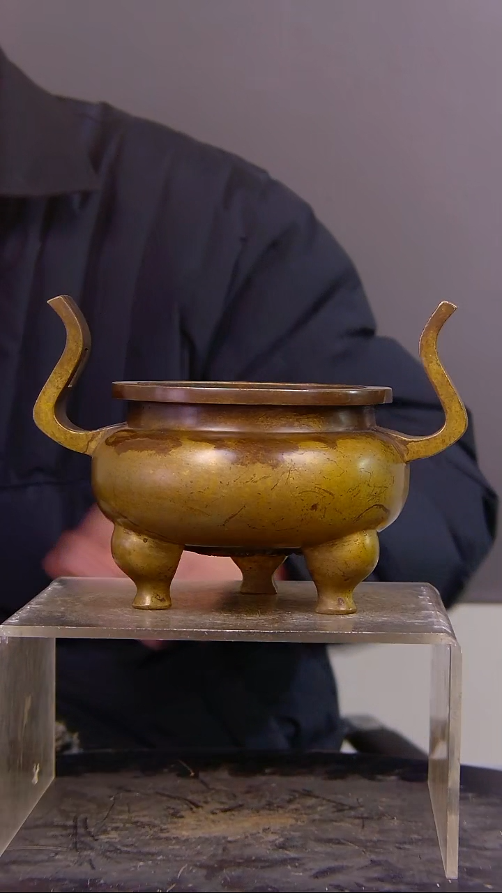 云*山水铜缘紫铜香炉结缘1111