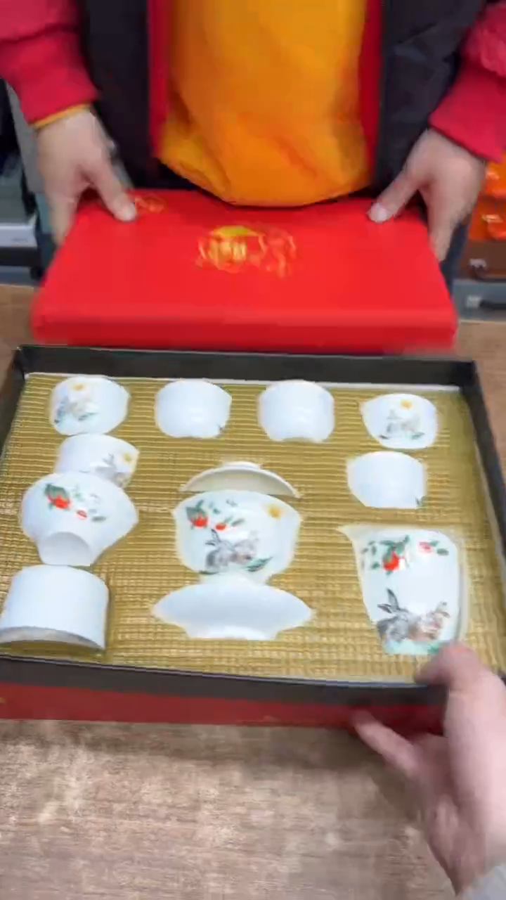 【闪购商品】其他其他其他其他其他