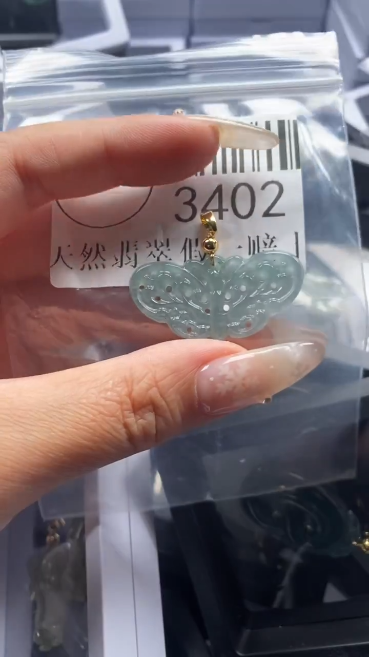 颈饰未镶嵌翡翠3402
