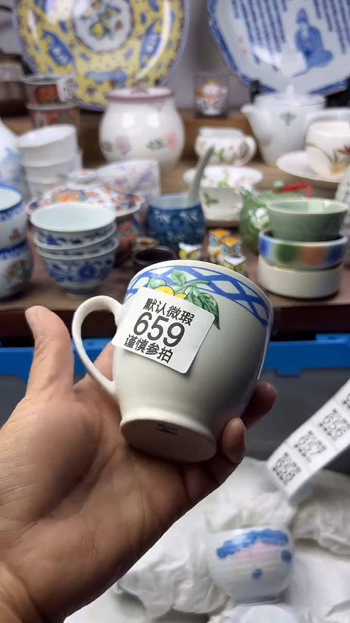 陶不*?顺鑫工艺品店闪购