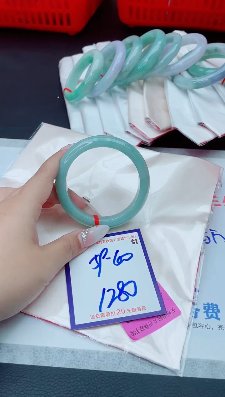 未镶嵌手镯翡翠11111111