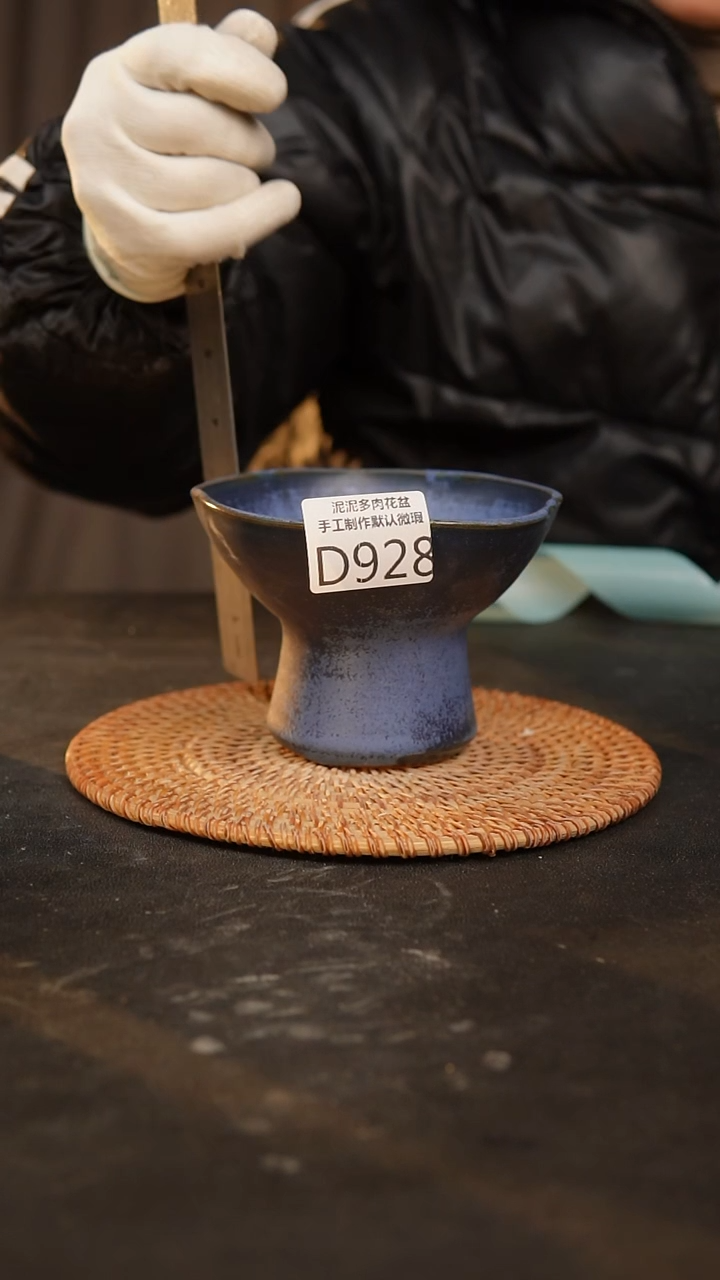 【闪购商品】瓷片928景德镇泥泥陶瓷