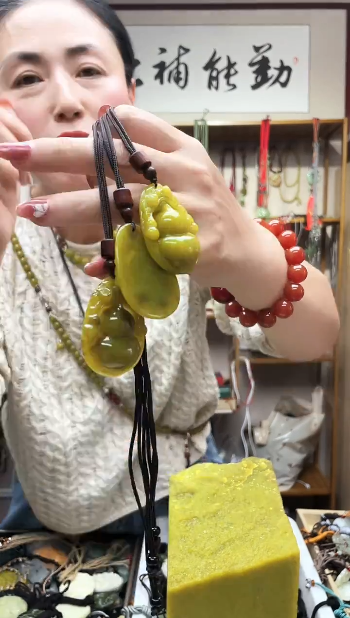 未镶嵌岫玉吊坠多样性发货拍一发一