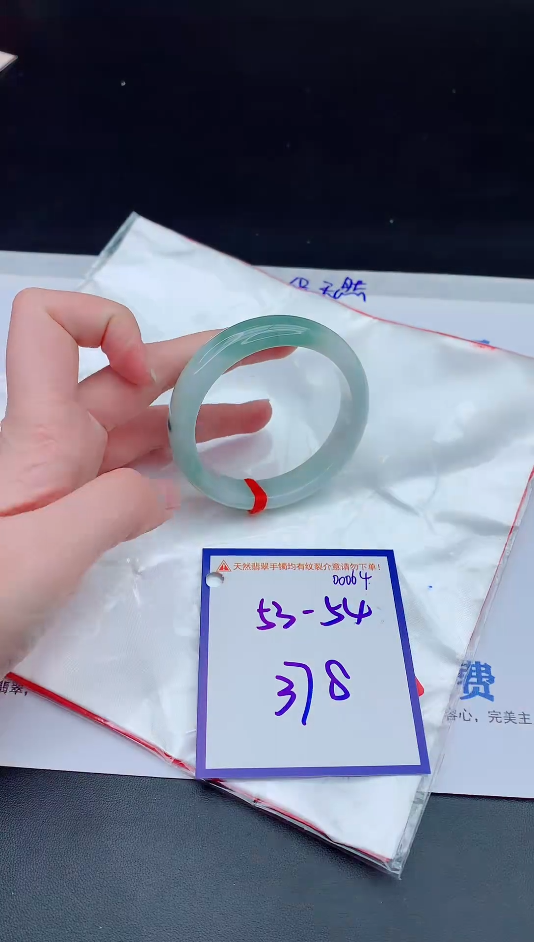 未镶嵌手镯翡翠1111111