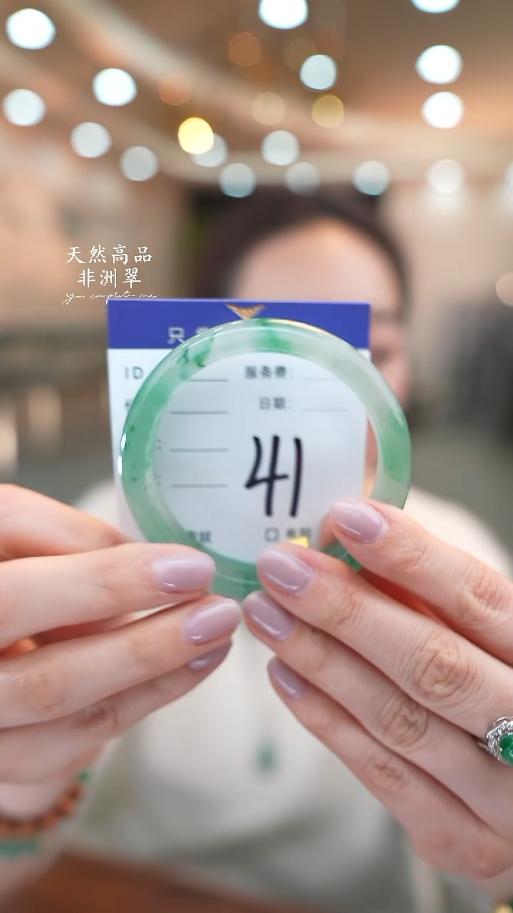 未镶嵌手镯石英质玉41