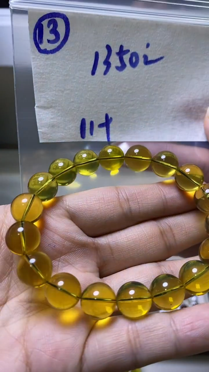 未镶嵌定制琥珀13珠串1350元毛货需精抛光