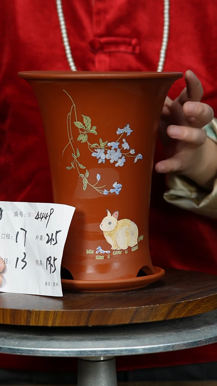 【闪购商品】紫砂花盆紫砂花盆4449+z瑕