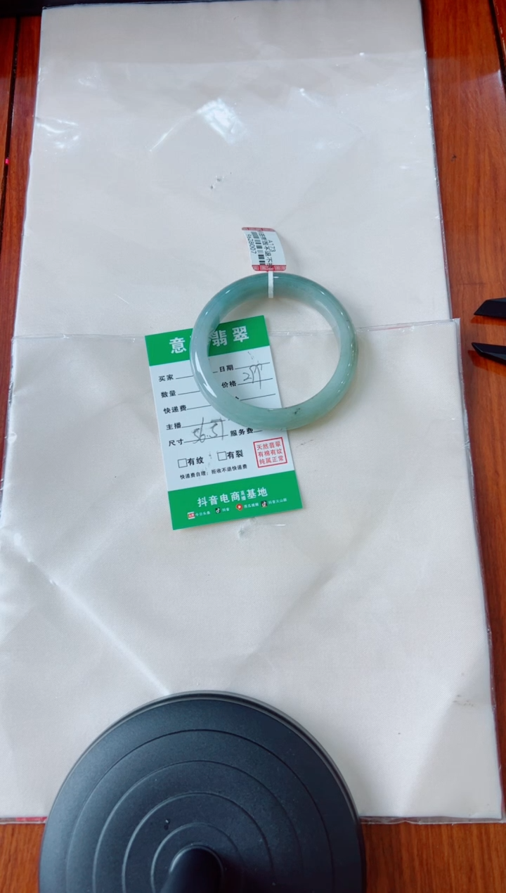 未镶嵌手镯翡翠?****?手镯