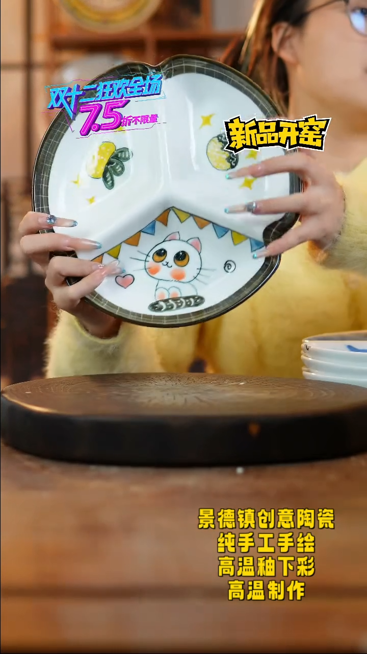 其他陶347老陶泥瓷器