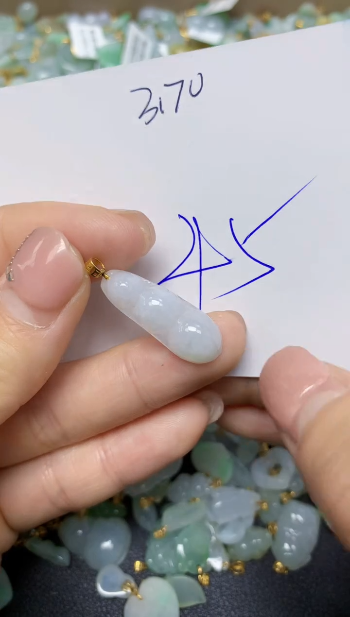 【闪购商品】翡翠挂件18K金镶嵌 天然翡翠A货