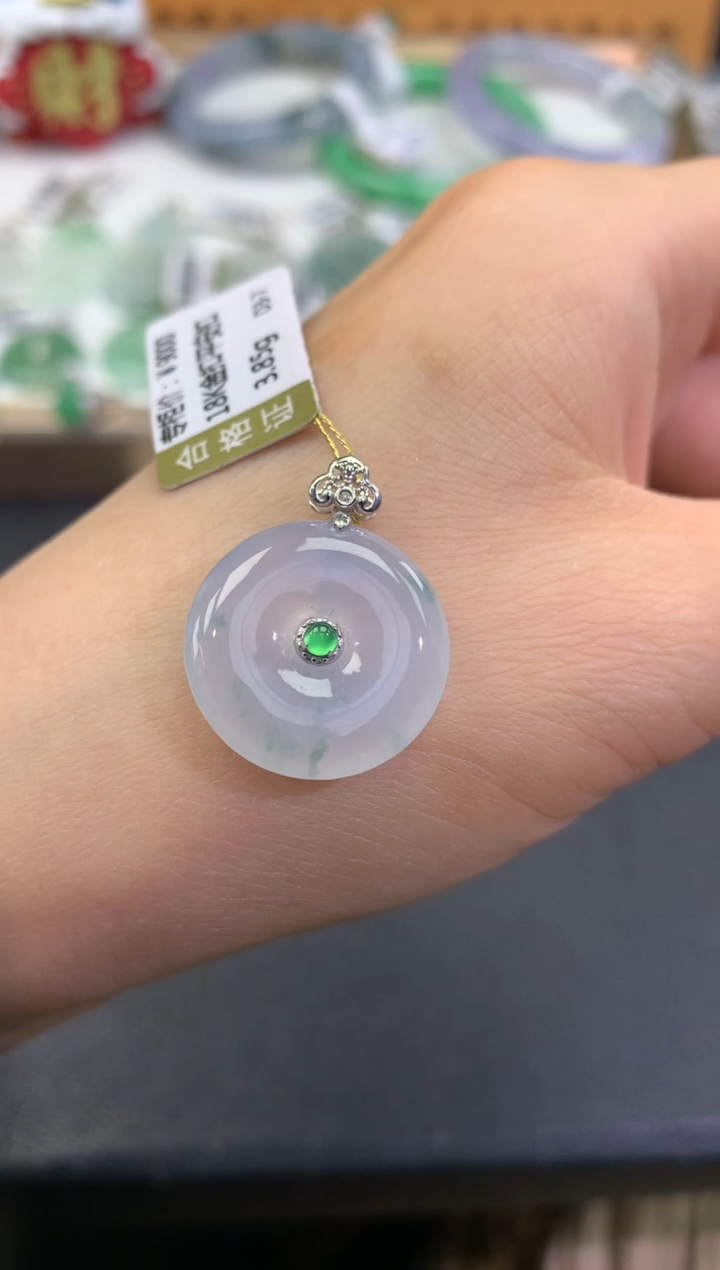 【闪购商品】翡翠吊坠(赠链)18K金镶嵌              