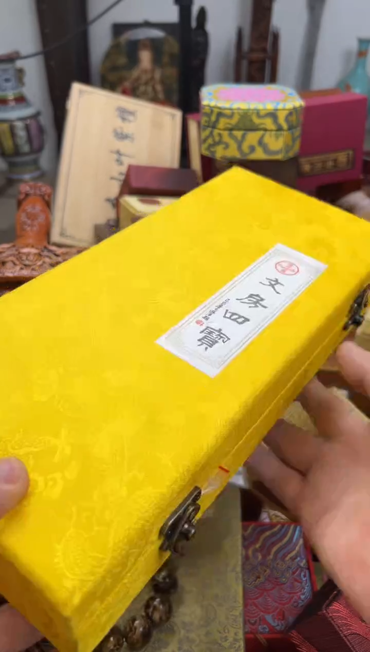 【闪购商品】木————————————