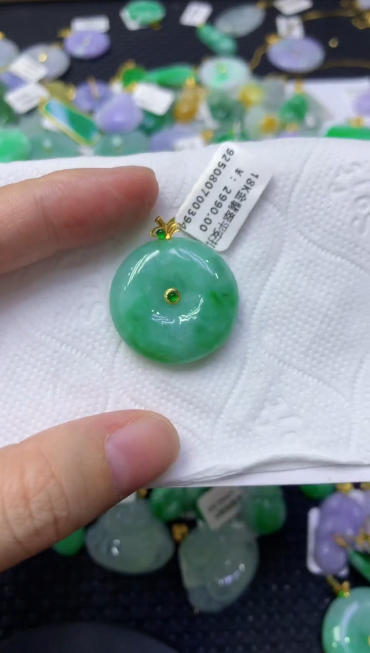 颈饰18K金镶嵌翡翠天然缅甸翡翠A货