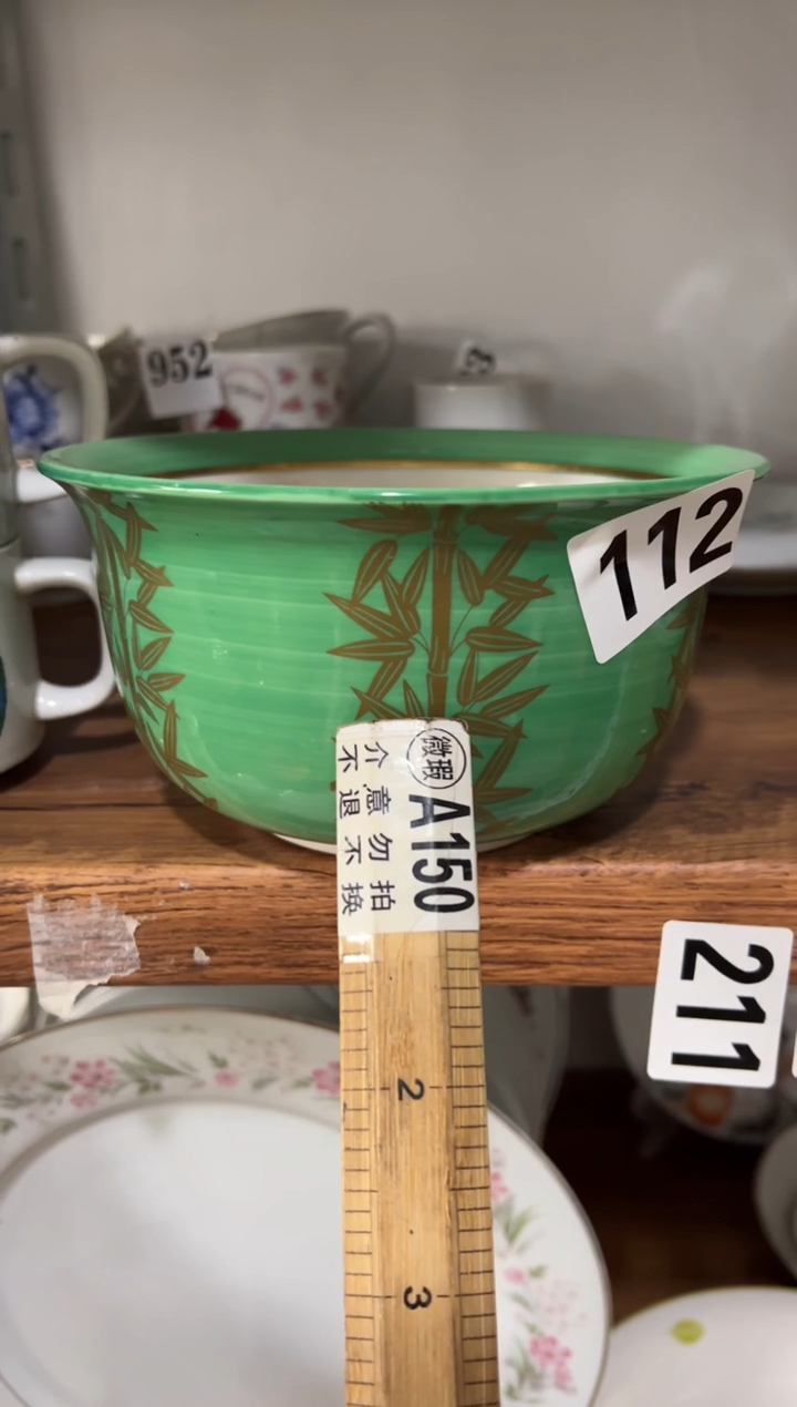 如**愿如我所愿陶瓷销量榜第二名满20包邮