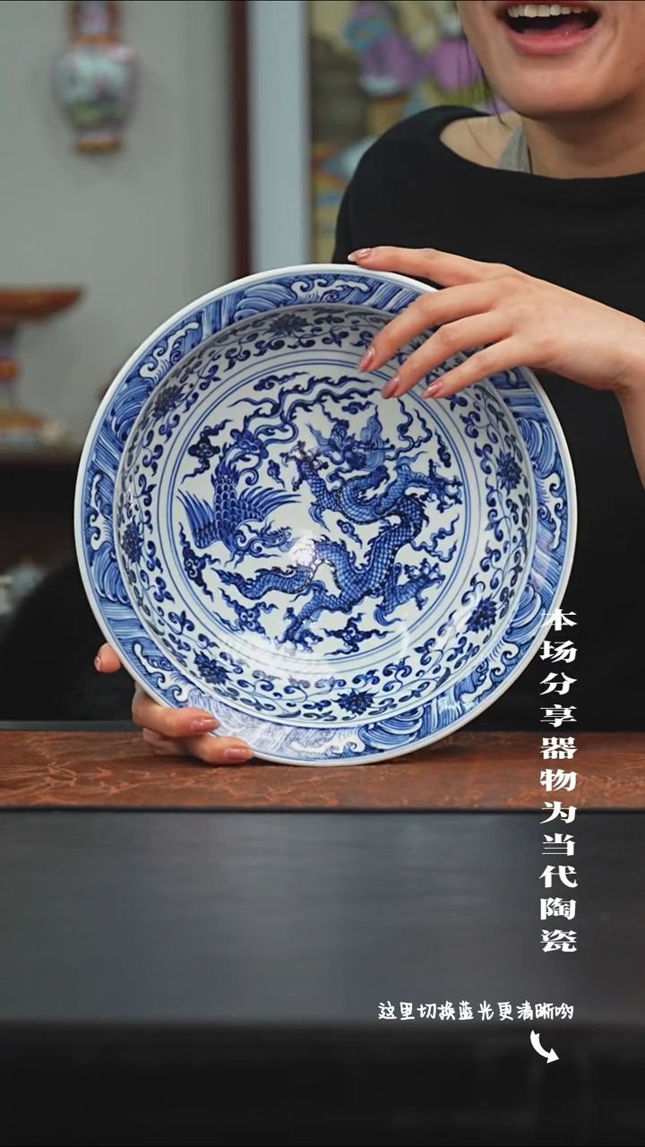 陶瓷九鸣瓷艺限时高货福利——矮高足内绘龙凤